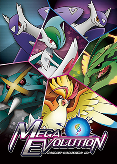 新製品情報 - 文マガ