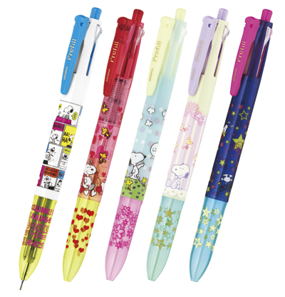 新製品情報 - 文マガ