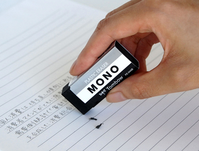 Tombow MONO プラスチック消しゴム 黒 MONO消しゴム [ブラック] トンボ鉛筆 プラスチック消しゴム 【通販