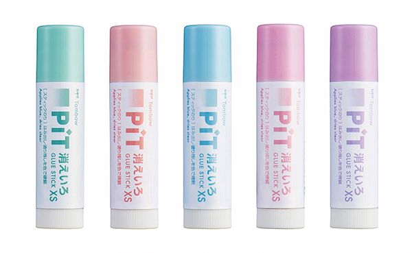 新製品情報 文マガ