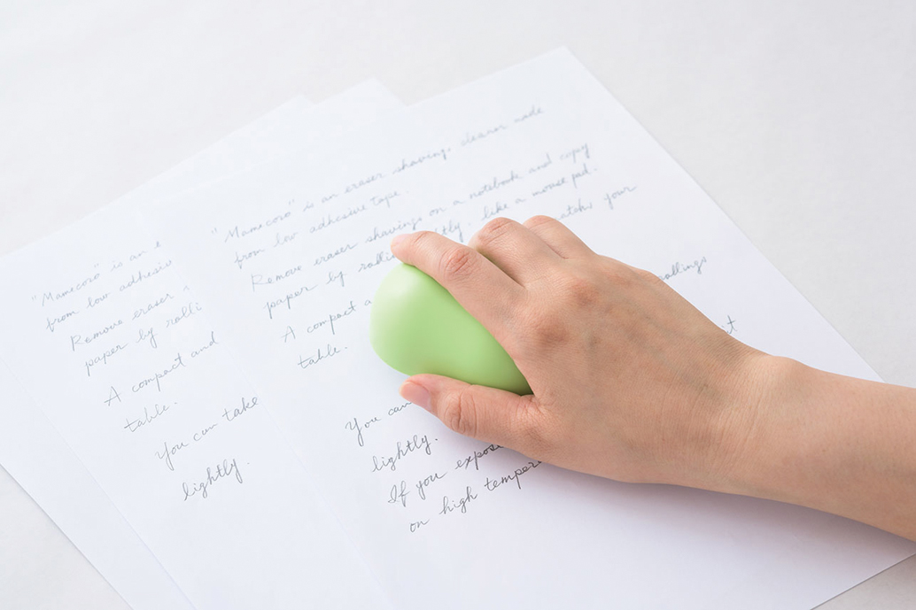 新製品情報 - 文マガ