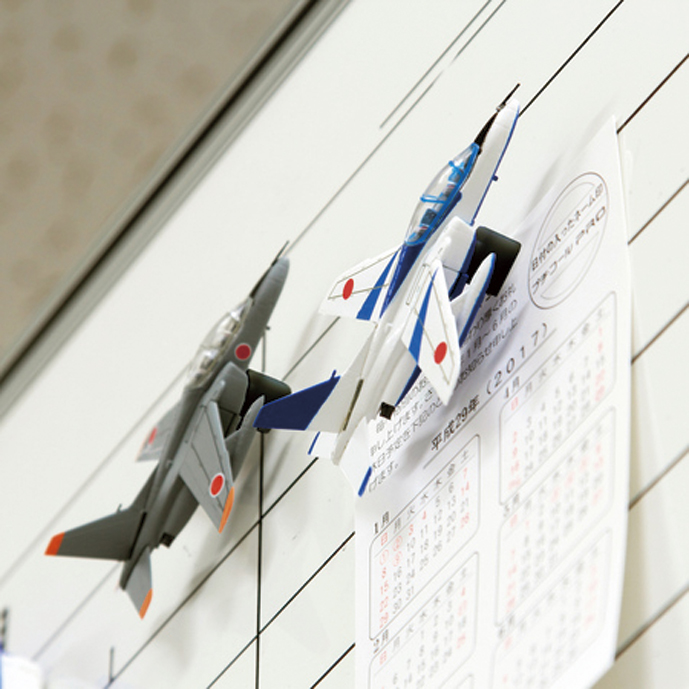 新製品情報 - 文マガ