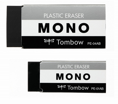 新製品情報 - 文マガ