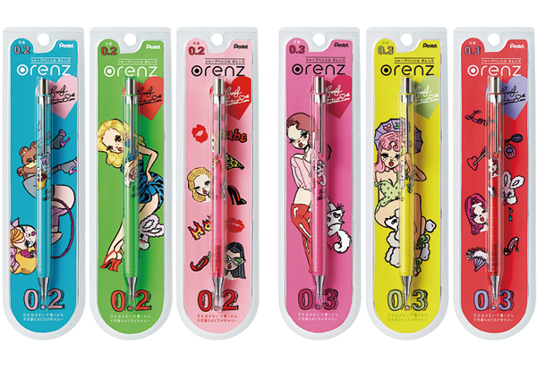 新製品情報 - 文マガ