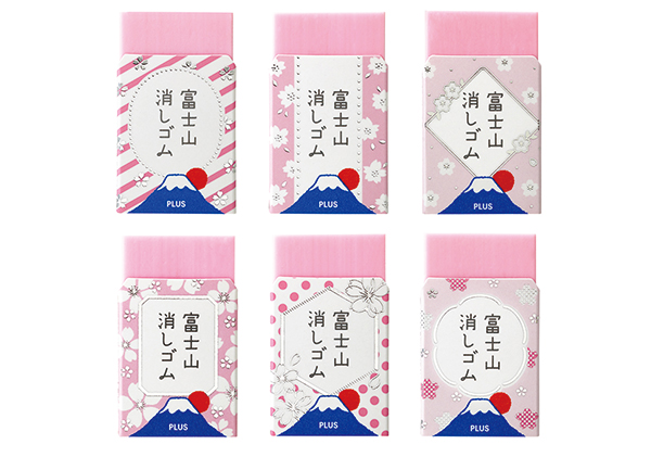 新製品情報 - 文マガ