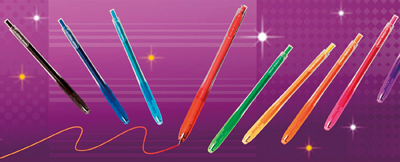 新製品情報 - 文マガ