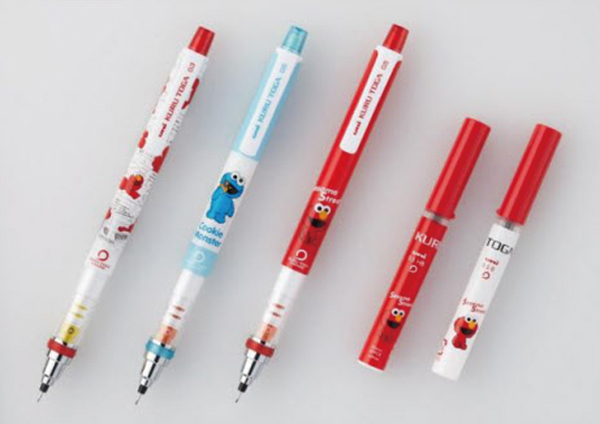 新製品情報 - 文マガ