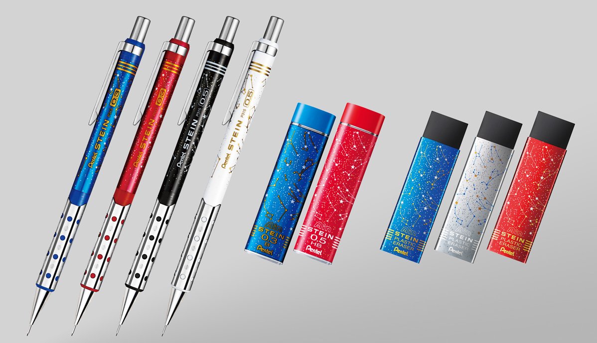 新製品情報 - 文マガ