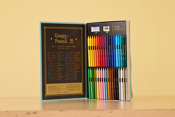 新製品情報 - 文マガ