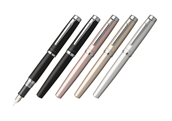 新製品情報 - 文マガ